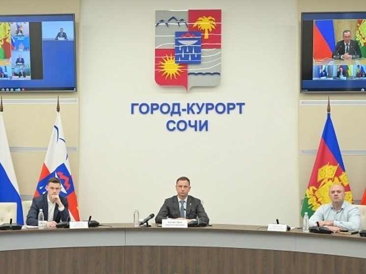 Глава Сочи: «Число сложных аварий на сетях водоснабжения уменьшилось на 43%»