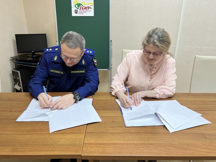 Прокурор заключил соглашение с председателем организации в НАО