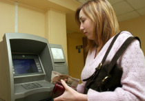 На начало октября нынешнего года число банкоматов в стране упало ниже 140 тысяч