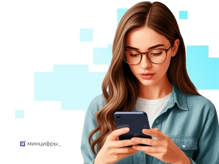 Ярославцам озвучили «белый список»  рунета