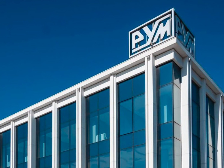 Липецком РосУниМеде откроет двери для всех желающих 29 ноября