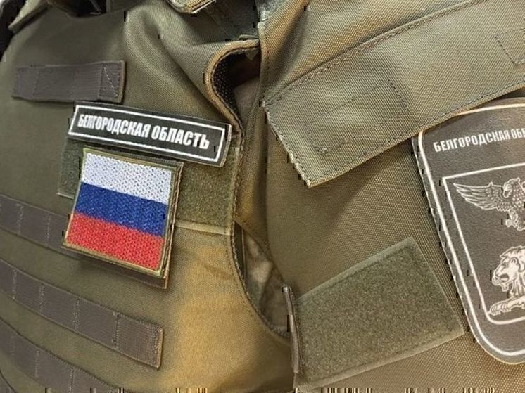 В Краснояружском округе заработал Центр «Воин»