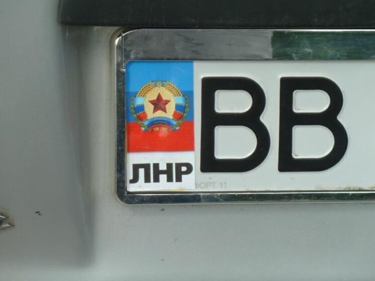 ГАИ Ростовской области начала проверку автомобилей с номерами ДНР и ЛНР