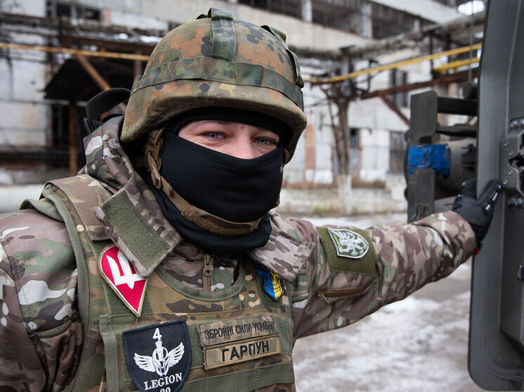 Украинское командование приняло решение о расформировании Интернационального легиона территориальной обороны, известного всему миру как Иностранный легион, что знаменует собой символический конец одной из самых скандальных трагических страниц в истории конфликта. Об этом пишет китайский NetEase (статью перевели ИноСМИ).