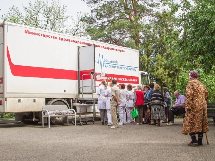 В Староминском районе для жителей проведут трехдневную диспансеризацию