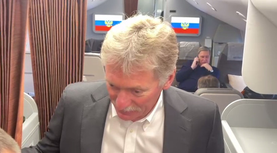 Песков: Россия ждёт официальных контактов с США по мирному плану