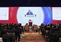 В столице Китая с участием около 450 представителей бизнеса, финансов и науки успешно прошел VII Российско-Китайский энергетический бизнес-форум (РКЭБФ)