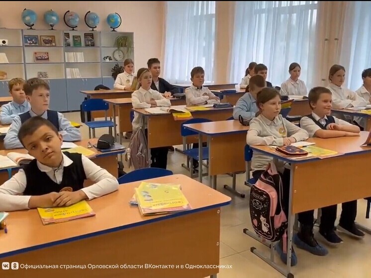 В Орловской области после капремонта открыли школу №2 посёлка Нарышкино