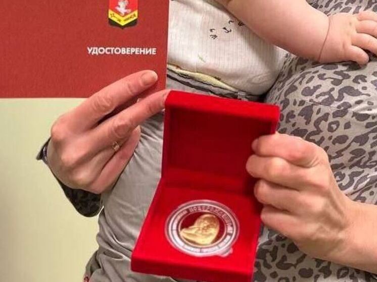 В Заневском поселении новорожденным вручили медали