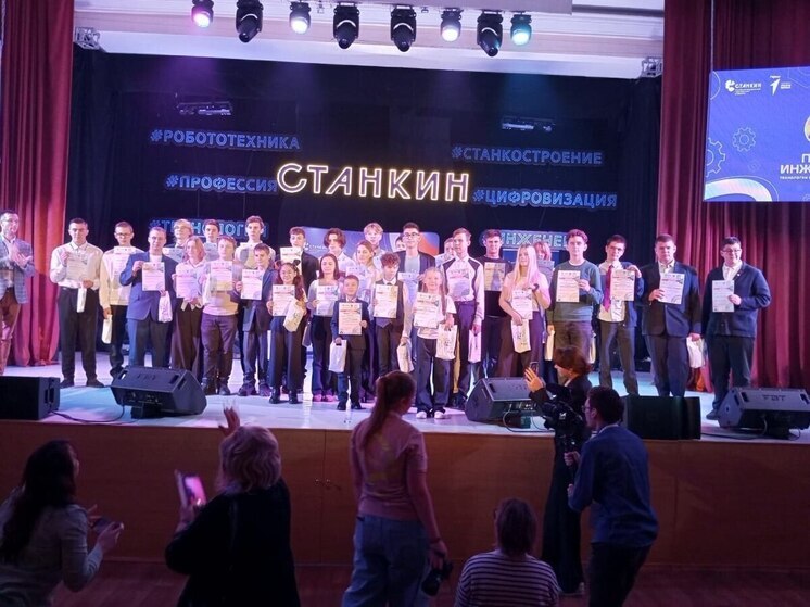 Тамбовские вундеркинды забрали главный трофей всероссийского инженерного фестиваля