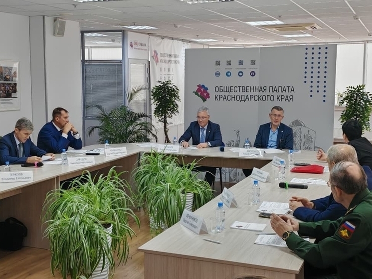 В Краснодаре обсудили расширение программ по профессиональной переподготовке ветеранов СВО