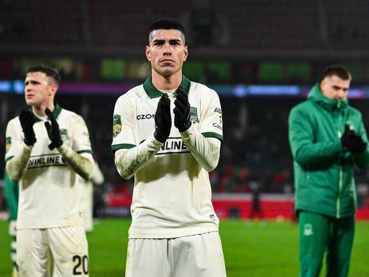 Ранэля Зиякова назначили главным арбитром ответного кубкового матча 1/4 финала ФК «Краснодар» с «Оренбургом