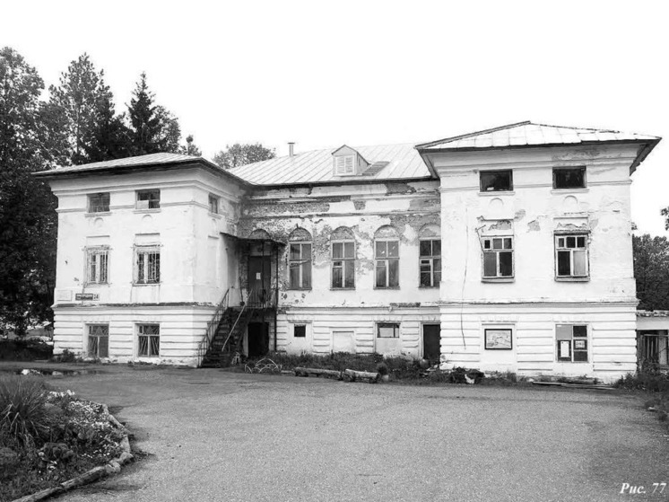 В Ярославле снова за один рубль продают памятник архитектуры