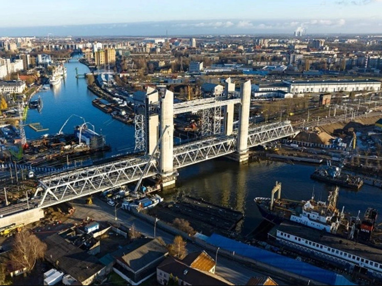 Дублер двухярусного моста в Калининграде снова откатили по срокам