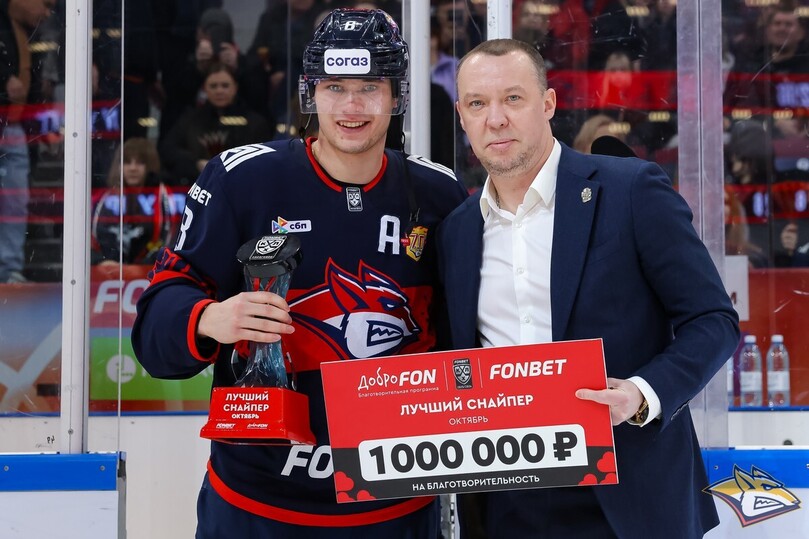 Трое россиян вошли список лучших хоккейных проспектов, зажигающих в Европе