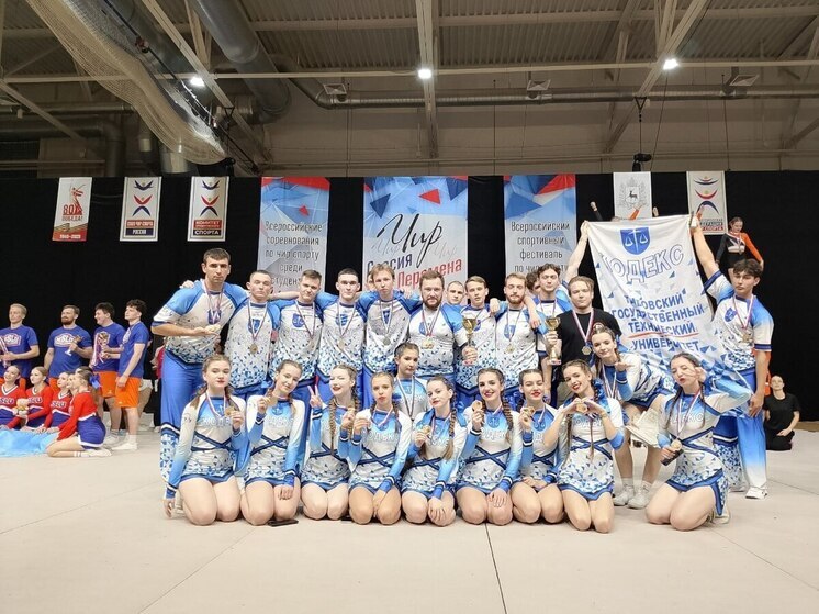 Тамбовский триумф: чирлидеры ТГТУ взяли все награды Всероссийских соревнований
