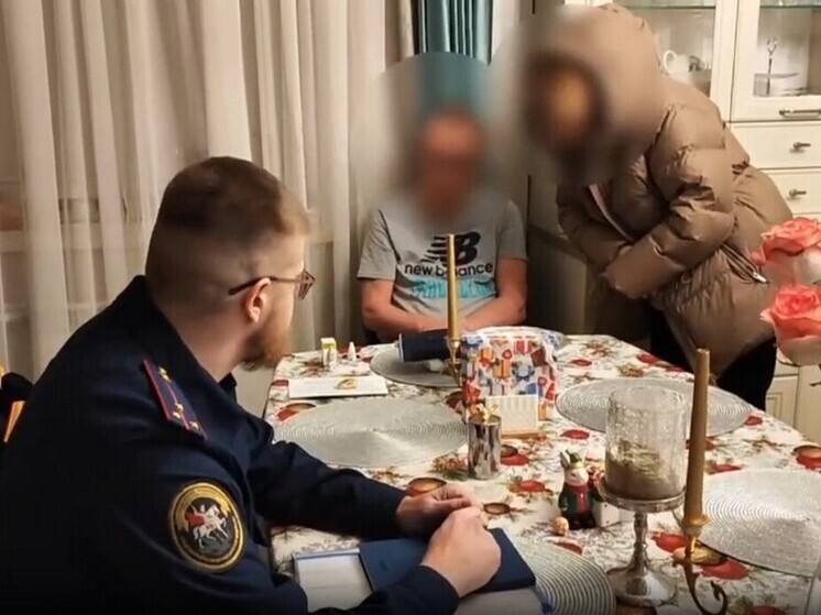 В Красноярске завершено расследование уголовного дела о коррупции в ФМБА России