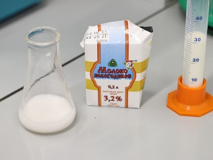 Безопасность и качество – главные принципы Учебно-опытного молочного завода ВГМХА им. Н.В. Верещагина