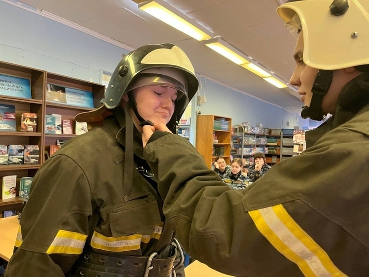 Серпуховским студентам рассказали о доблестных спасателях