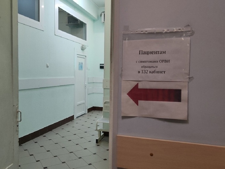 Стало известно, когда начнется ремонт в городской больнице Благовещенска