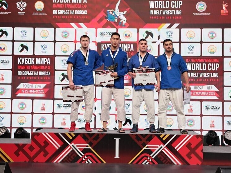 Калмыцкий спортсмен стал первым в борьбе на поясах