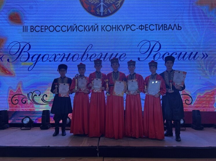 Одаренные дети Калмыкии завоевали гран-при