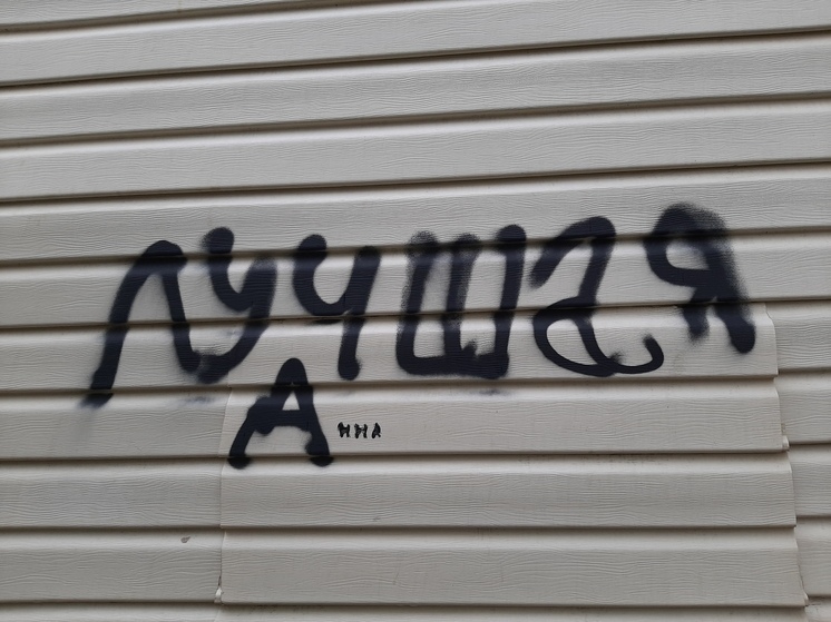 Актриса из-под Саратова Самбурская поразила москвичей блатной песней