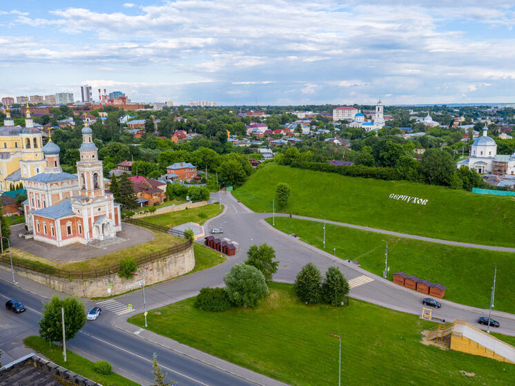 В Серпухове  с 2026 года вводится туристический налог