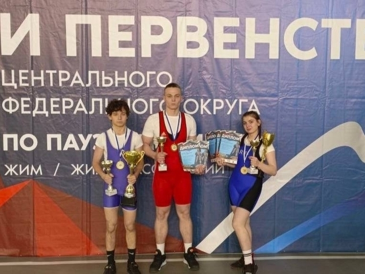  Ивановские атлеты взяли золото и серебро на престижных всероссийских стартах