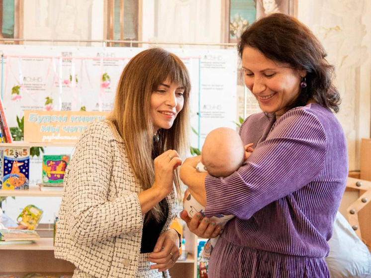 В Липецке прошел праздник для мам и детей в преддверии Дня всех мам