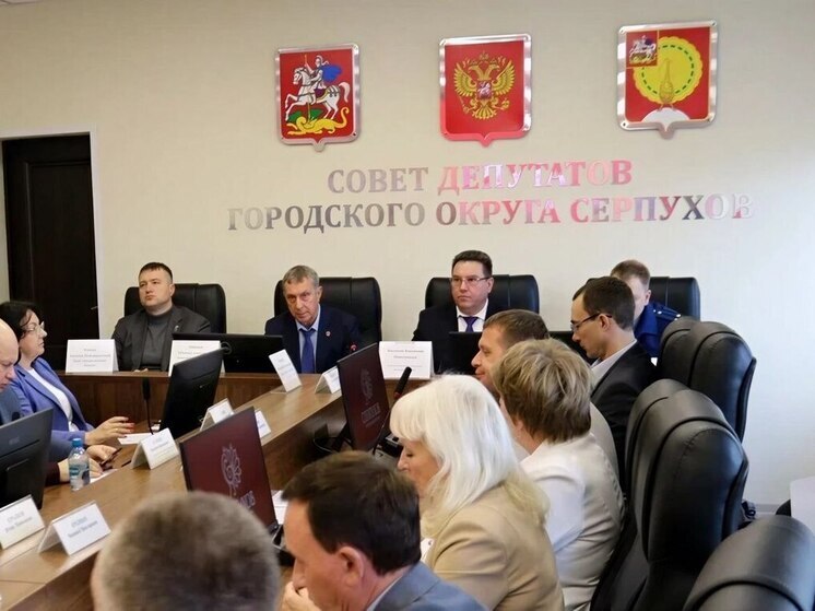 В Серпухове установят две мемориальные доски