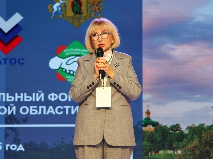 Татьяна Панфилова приняла участие в межмуниципальном форуме ТОС в Рязани