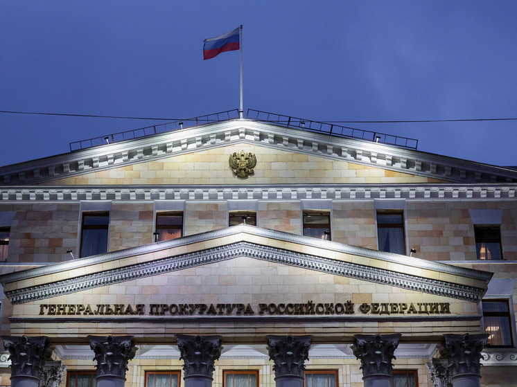 Владимир Путин подписал распоряжение о досрочном прекращении полномочий первого заместителя генерального прокурора России Геннадия Лопатина