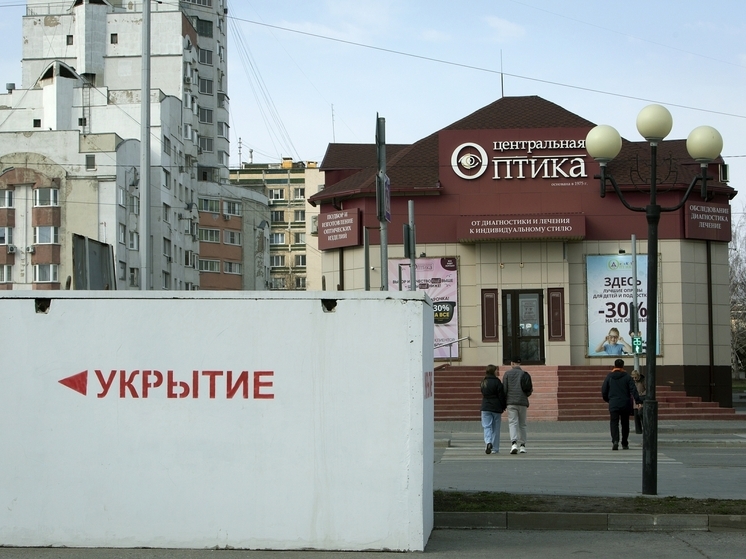 Кабмин выделит Белгородской области почти 400 млн рублей на компенсации покинувшим дома