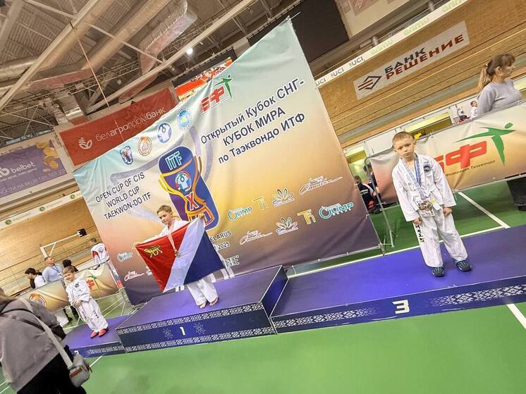Юные тхэквондисты Приморья завоевали четыре медали на Кубке мира в Минске