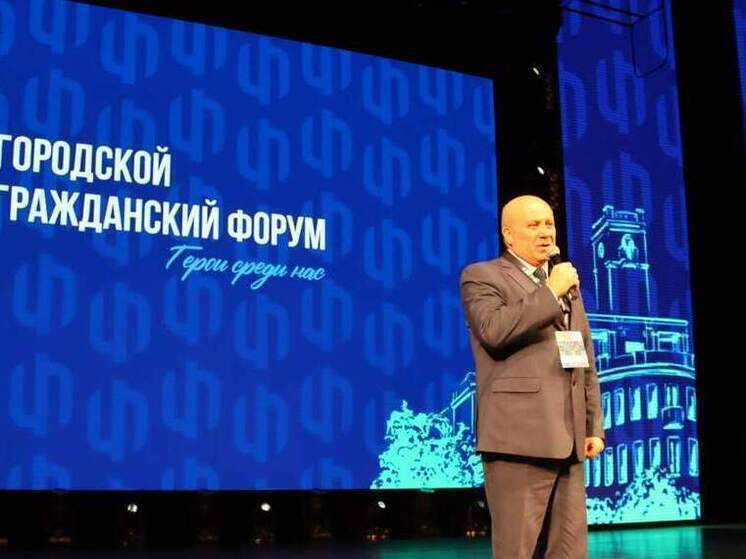 Сергей Кравчук: опыт хабаровских ТОСов могут масштабировать другие регионы