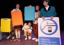 На вопросы о работе железнодорожного транспорта в эфире радио «Рок Арсенал» отвечают эксперты Свердловской железной дороги