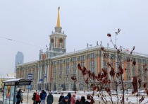 Директор Департамента экономики Администрации Екатеринбурга Алексей Прядеин представил депутатам Екатеринбургской городской Думы прогноз социально-экономического развития столицы Урала на 2026 год и плановый период 2027 – 2028 годов