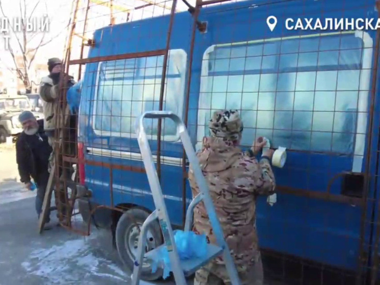 Семья из Анивы ремонтирует автомобили для участников СВО