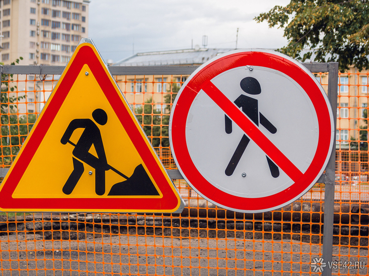 Администрация Новокузнецка выделит около двухсот миллионов рублей на восстановление дорожного покрытия