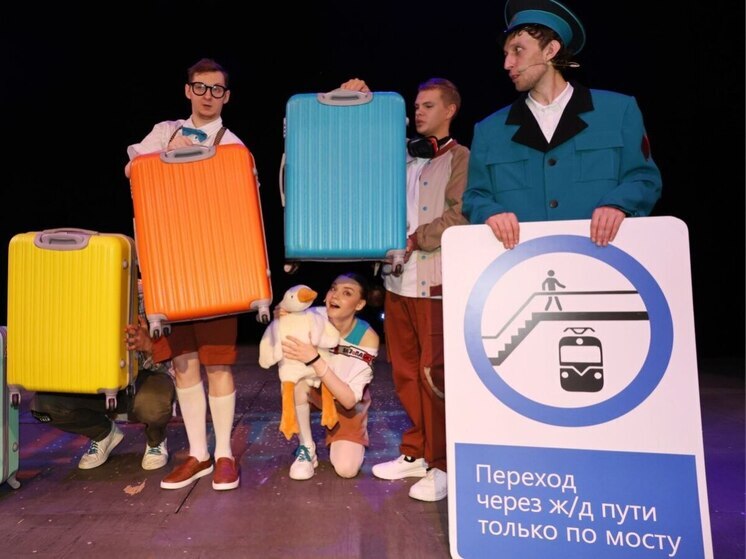 Магистральный подход