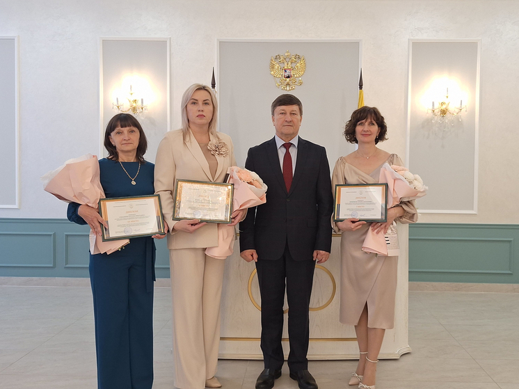 В Минеральных Водах наградили лучших ведущих церемоний имянаречения