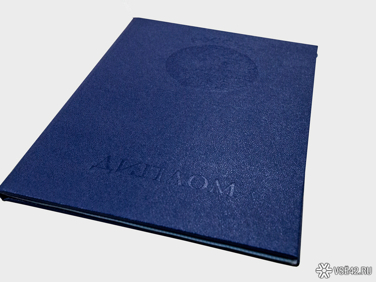 Руководитель образовательного центра в Кемерово был уличен в торговле поддельными дипломами