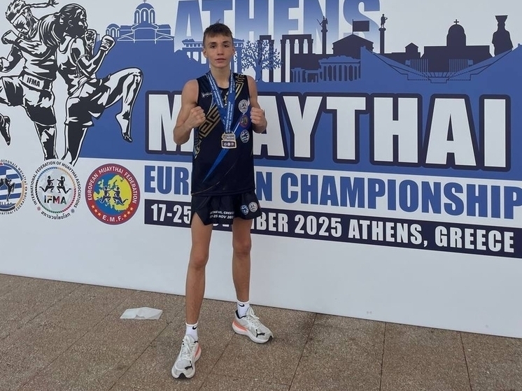 Новосибирские боксеры завоевали две золотые медали на международном турнире в Греции