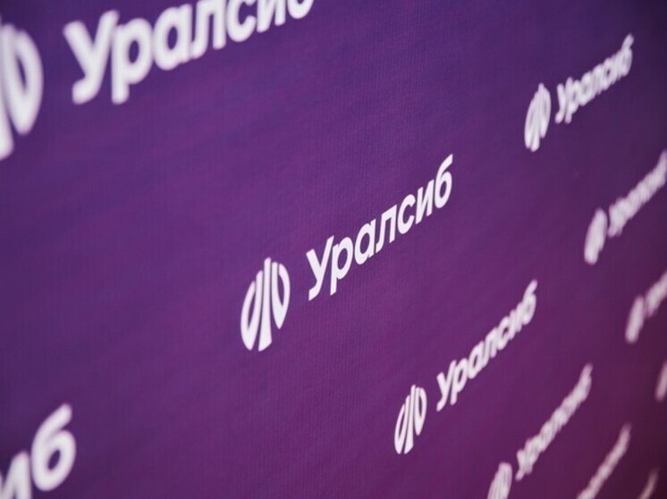 Банк Уралсиб в Новосибирске в третий раз стал партнером премии «Человек года»