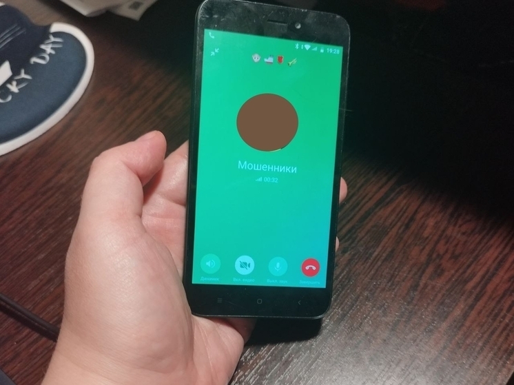 Пенсионерка из Хакасии поверила в инвестиционные способности и прогорела