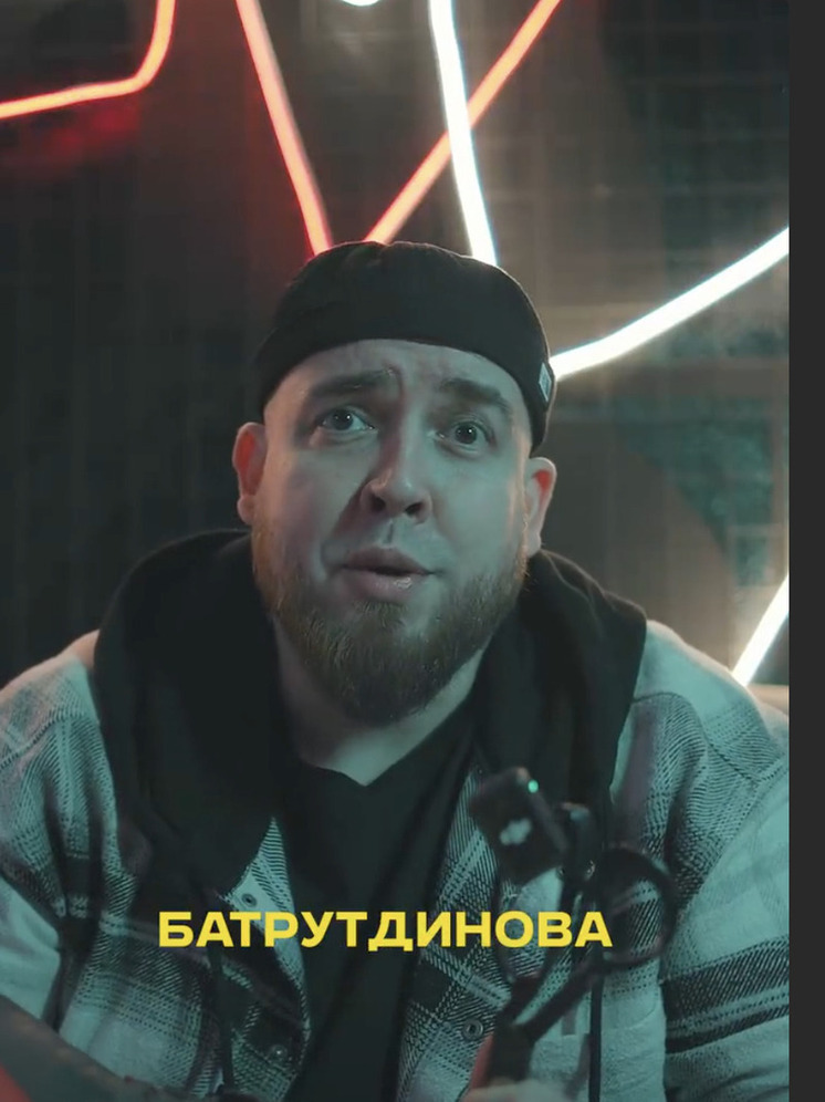 Красноярец заявил, что сошьет кроссовки для Батрутдинова