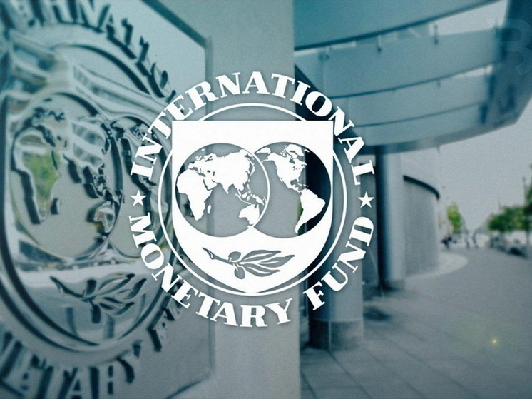 Фонд представил экономический прогноз по Казахстану