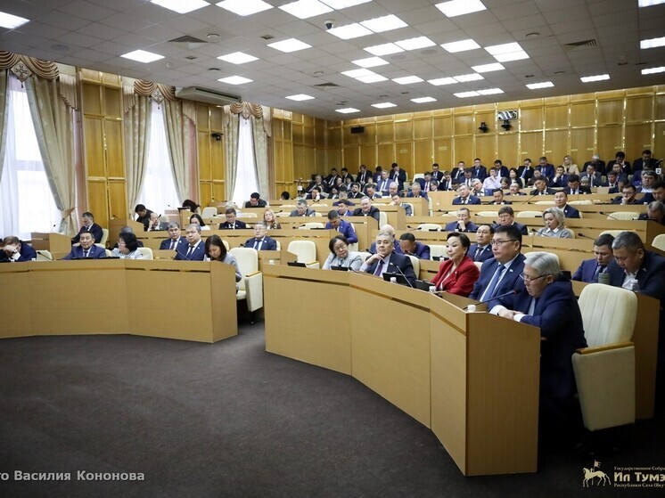 Бюджет Якутии на 2026-2028 годы увеличен на 533 млн рублей на социальную поддержку