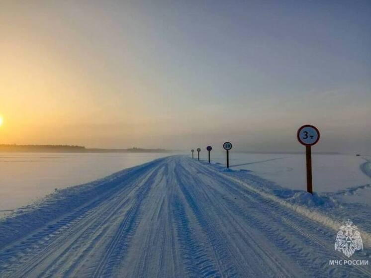 В Якутии открыта еще одна ледовая переправа, общее число достигло 11
